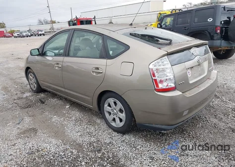 2007 Toyota Prius из США, поврежденный, VIN JTDKB20U977618372